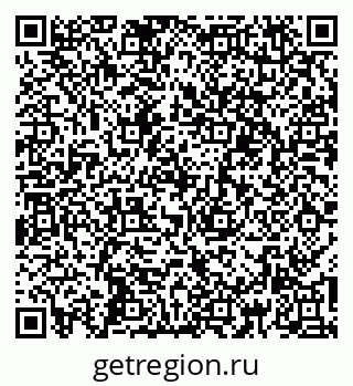 79264101064