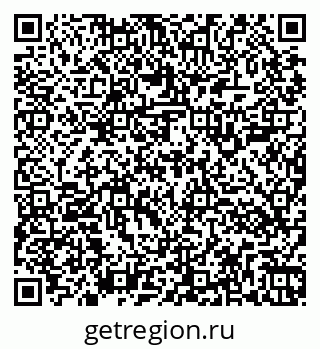 79264101394