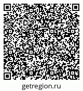79264101900