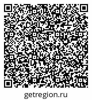 79264101981