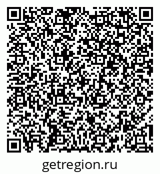 79264101990