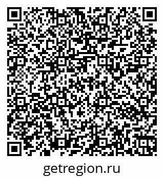 79264102010