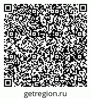 79264103265