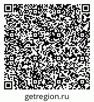 79264108194