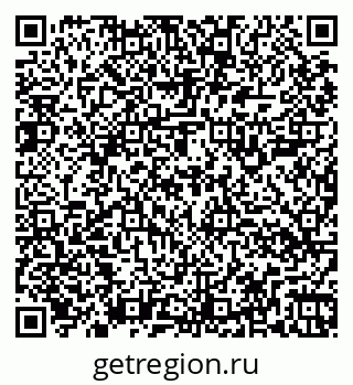 79264108481