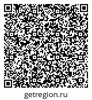 79264108484