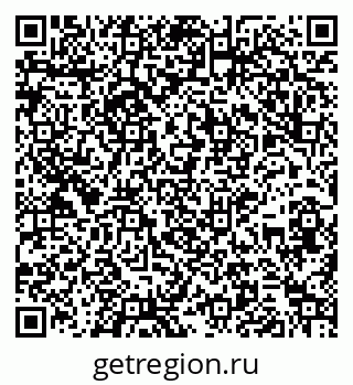 79264108494