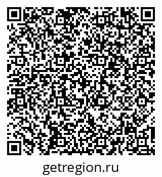 79264108543