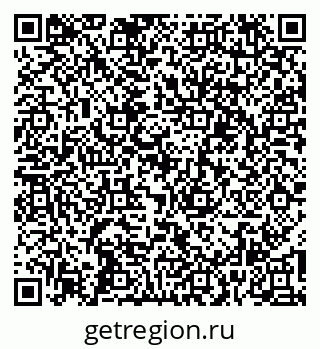 79264108545