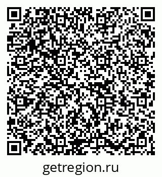 79264109633