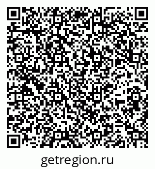 79264109700