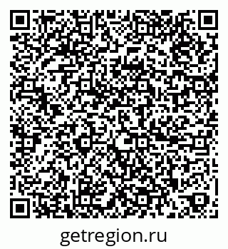 79264109780
