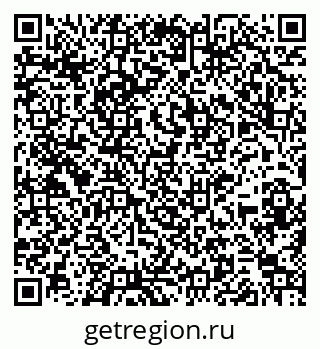 79264109845