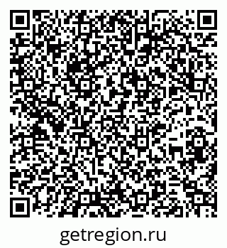 79264110011