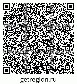 79264110012