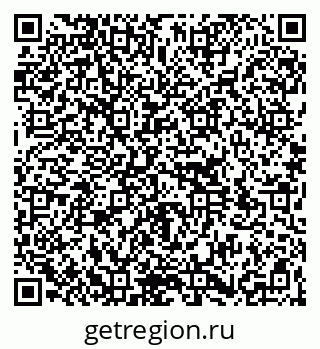 79264110190