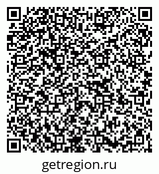 79264110275
