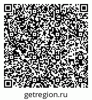 79264110490