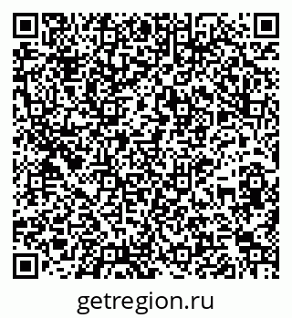 79264110945