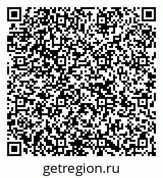 79264111189