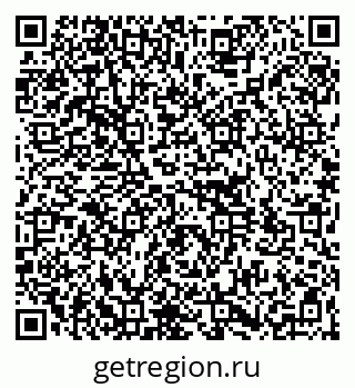 79264111381