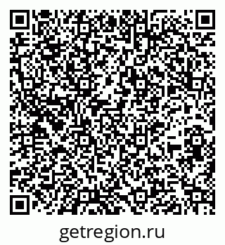 79264111382