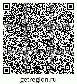 79264111391