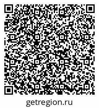 79264111418