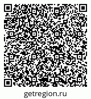 79264111490