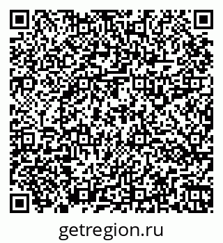 79264111645