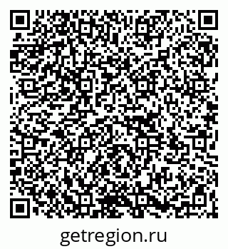 79264111873