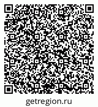 79264111918
