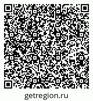 79264112070