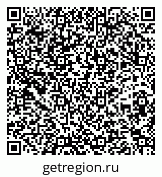 79264112945