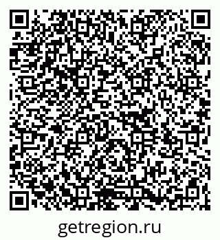 79264113400