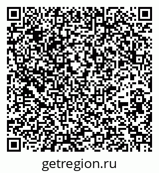 79264113797