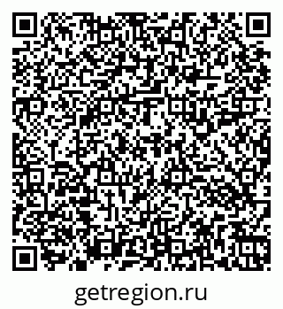79264113956