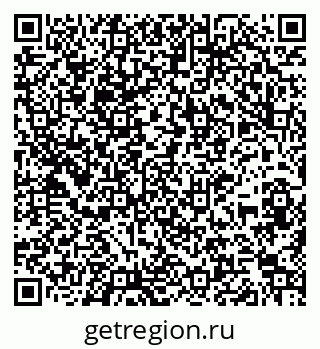79264114005