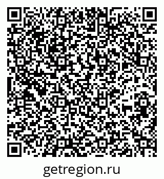 79264114100