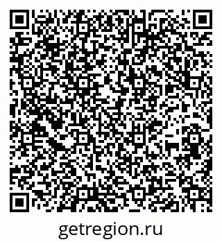 79264114189