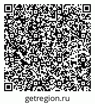 79264114254