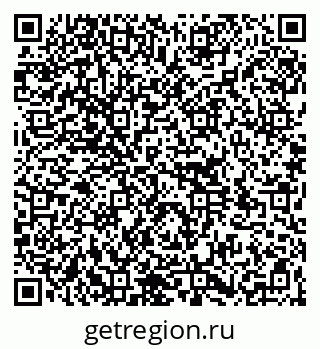 79264114381