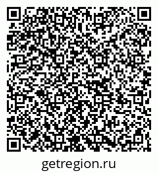 79264114390