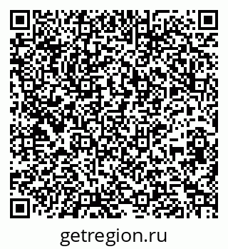 79264114394