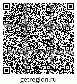 79264114500
