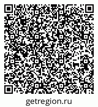 79264114532