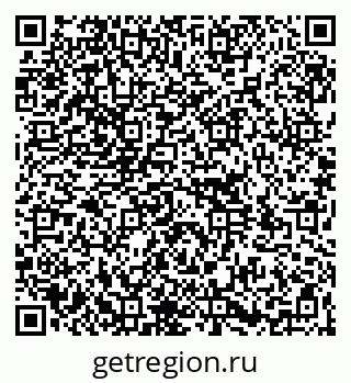 79264114561