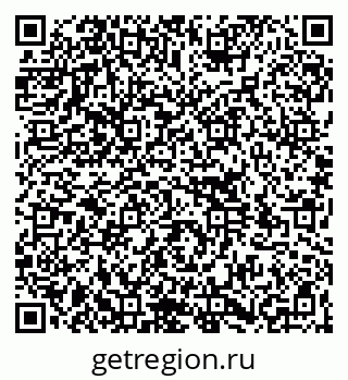 79264114594