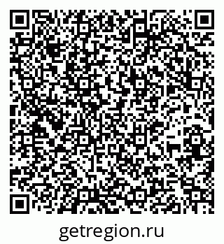 79264114643