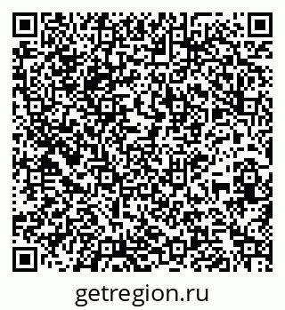 79264114690